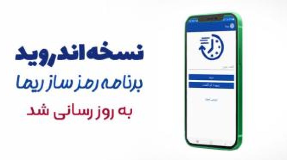 توسعه صادرات
