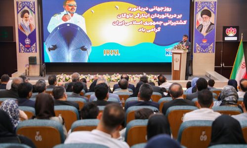 توسکا