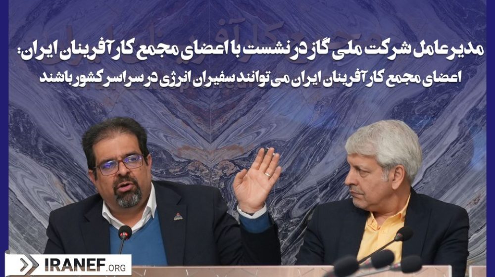 توکلی1-960x640