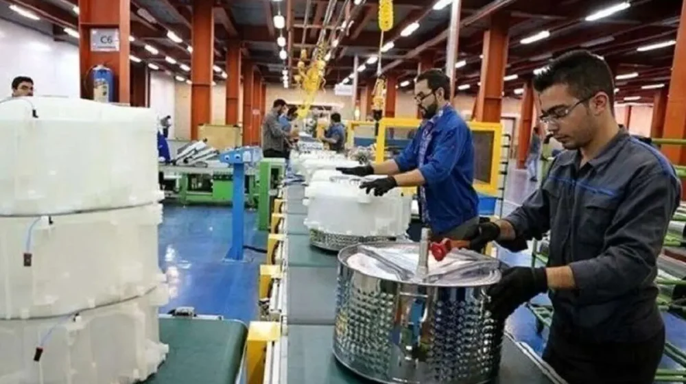 ثبت_نام-تسهیلات-حمایتی-کسب_