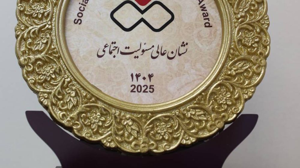 جشنواره روابط عمومی