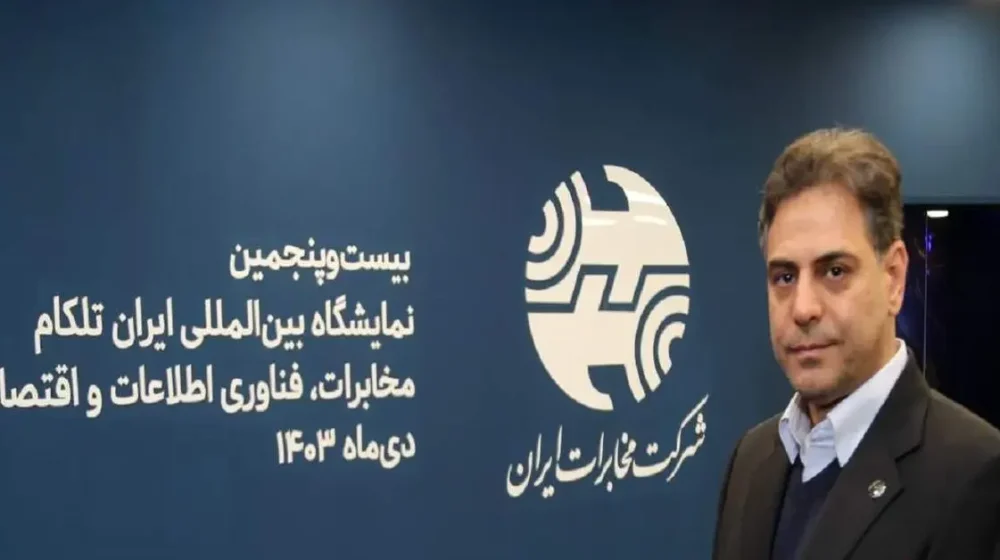 جعفرپور