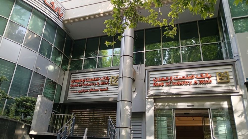 جنگ رمضان
