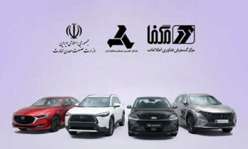 حساب وکالتی