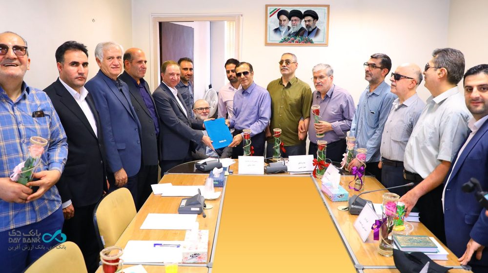 خبر سایت -جانبازان