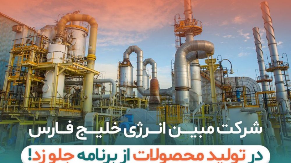 خبر_کاور2-1024x1024