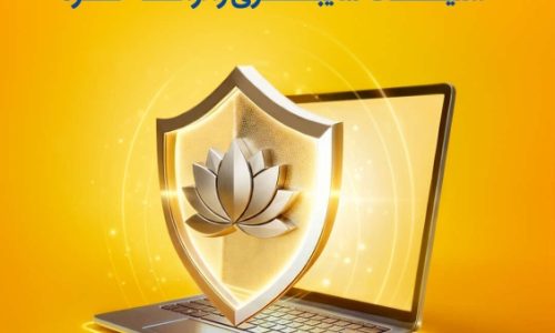 خبرنامه-1-564x705