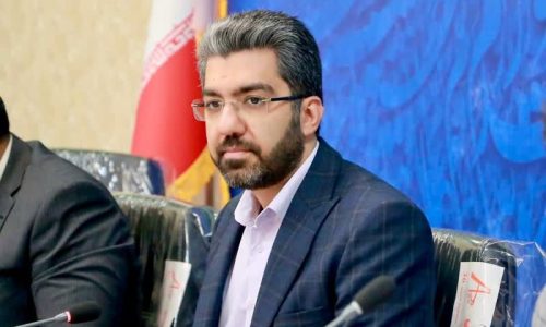 خزایی