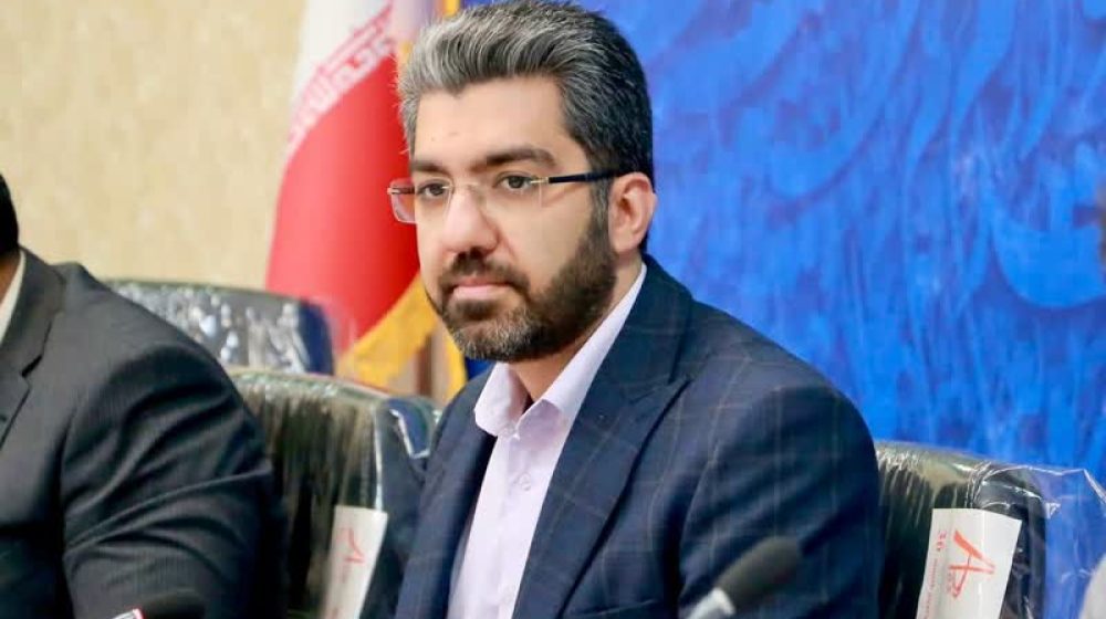 خزایی