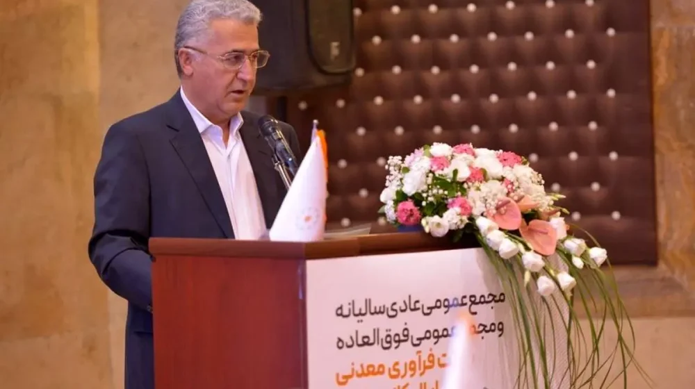 خوارزمی