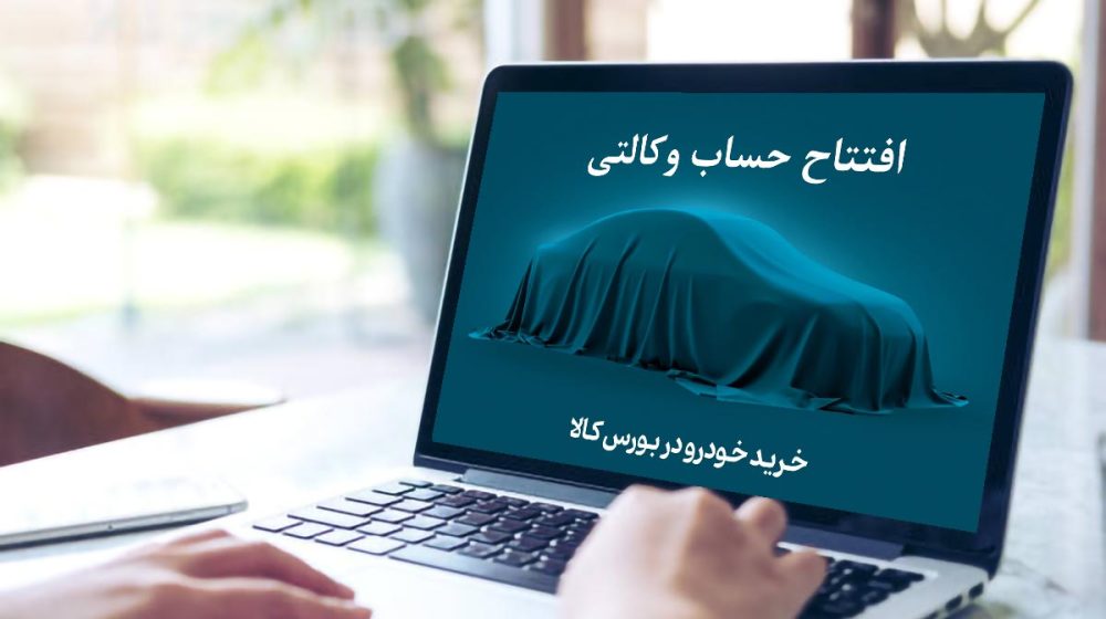 خودروهای وارداتی