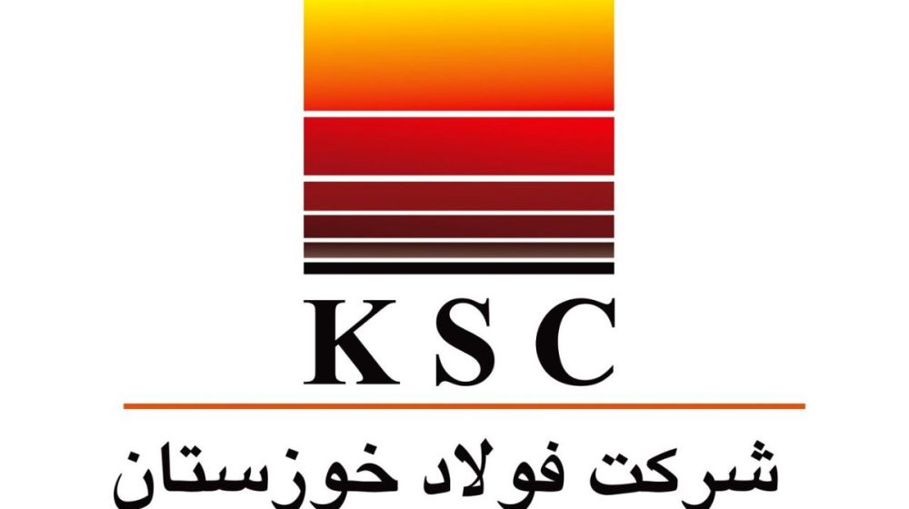 خوزستان