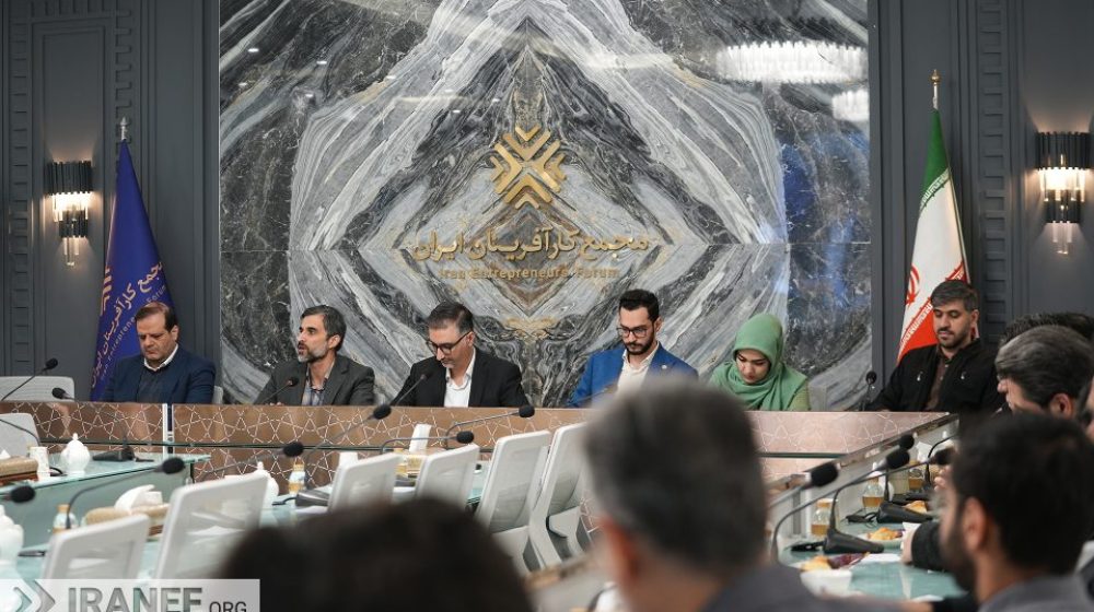 دانش-بنیان-001-960x640
