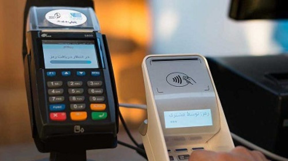 درخشش بانک سامان در تازه_ترین گزارش شاپرک