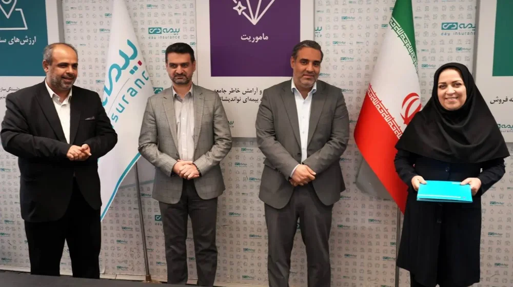 دی (1)
