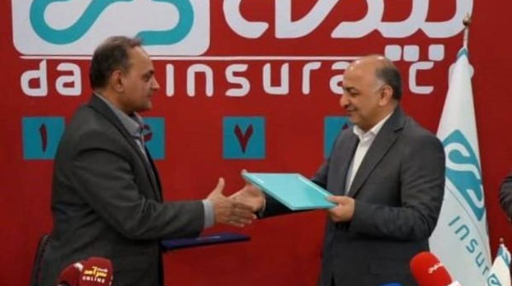 دی