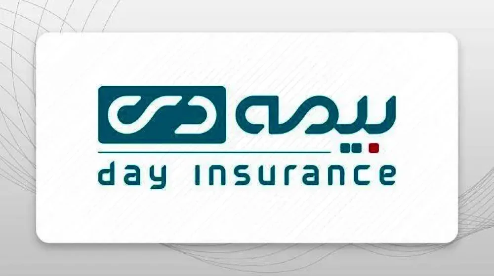 دی