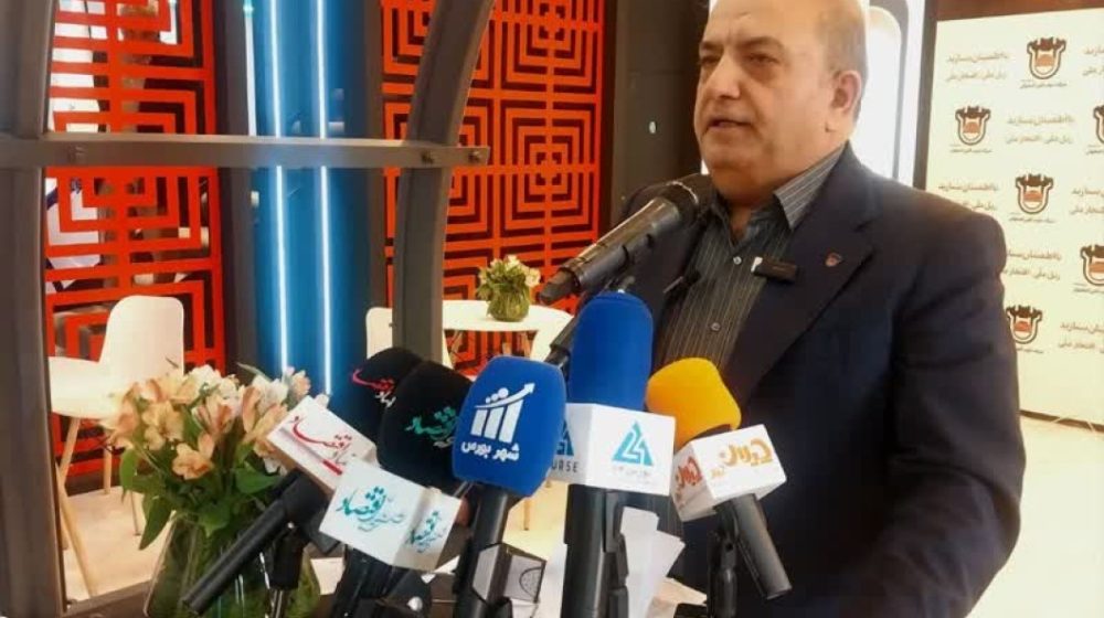 ذوب آهن اصفهان (1)