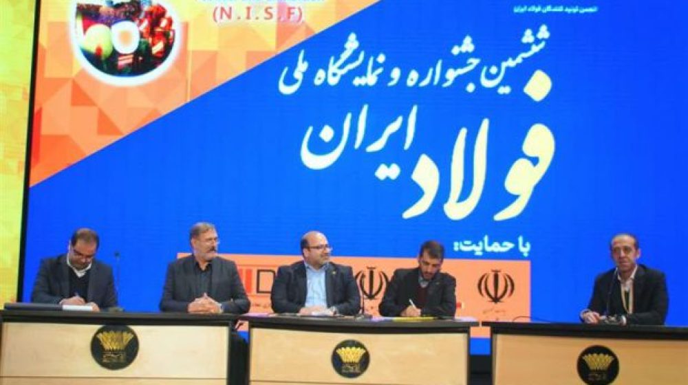 ذوب1-1-620x410
