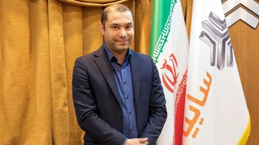 ر