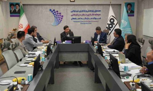 رشد-۱۳۲-درصدی-درآمد-پورتفوی-نوآوری-فولاد-مبارکه