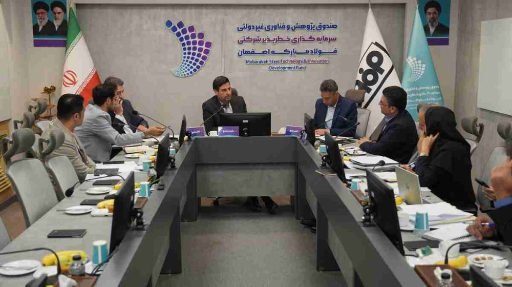 رشد-۱۳۲-درصدی-درآمد-پورتفوی-نوآوری-فولاد-مبارکه