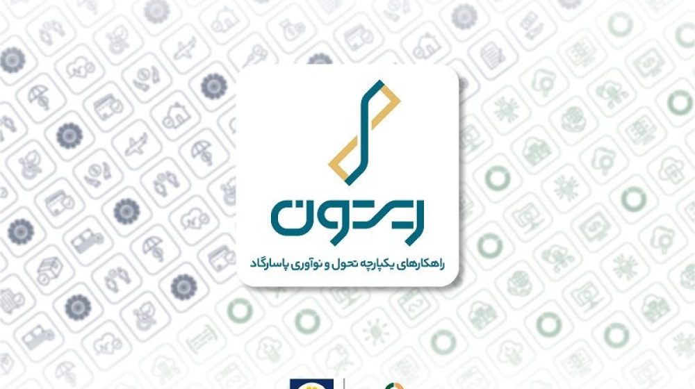 ریتون-qqszby8omwv6kgukt2yp3oiijqoxahaxnkeg74udeu