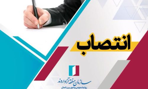ز-768x513-1-1-1