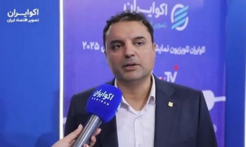 زارع