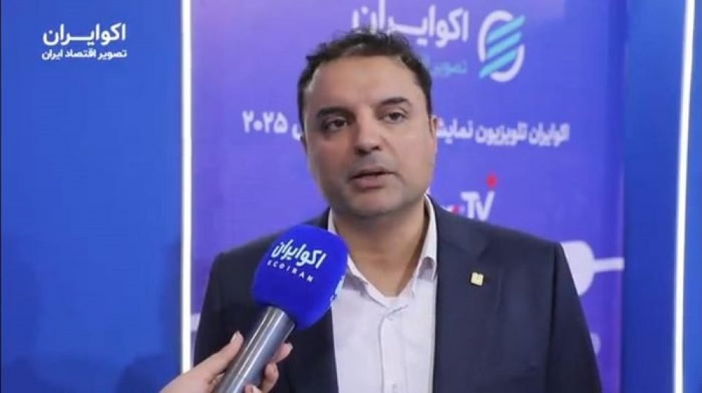 زارع