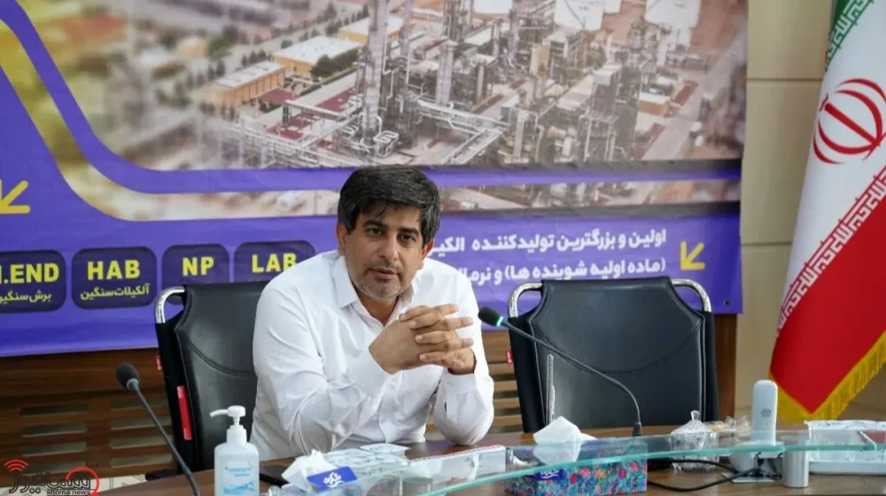 زرندی