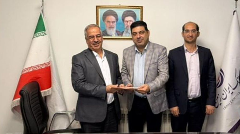 سازمان بهزیستی استان یزد