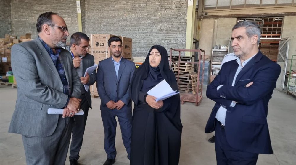 سازمان جمع آوری و فروش اموال تملیکی؛