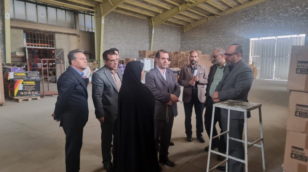 سازمان جمع_آوری و فروش اموال تملیکی