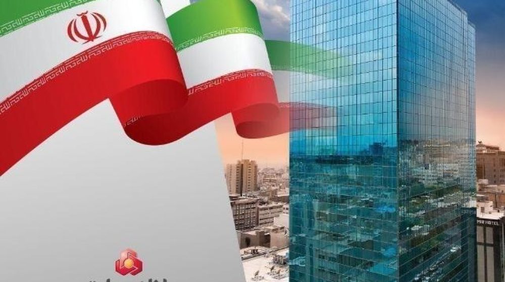 سرمایه نظارتی