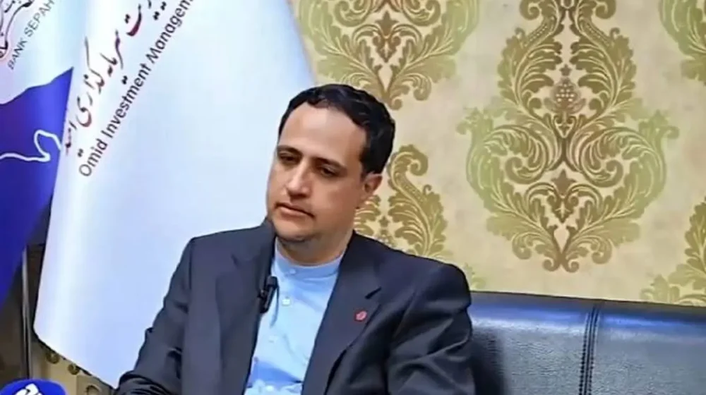 +سرمایه_گذاری+امید