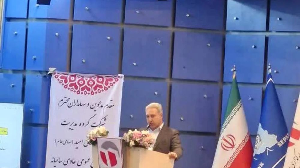 سرمایه+گذاری+امید (1)
