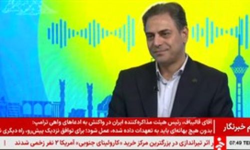 سلام خبرنگار مهندس جعفرپور