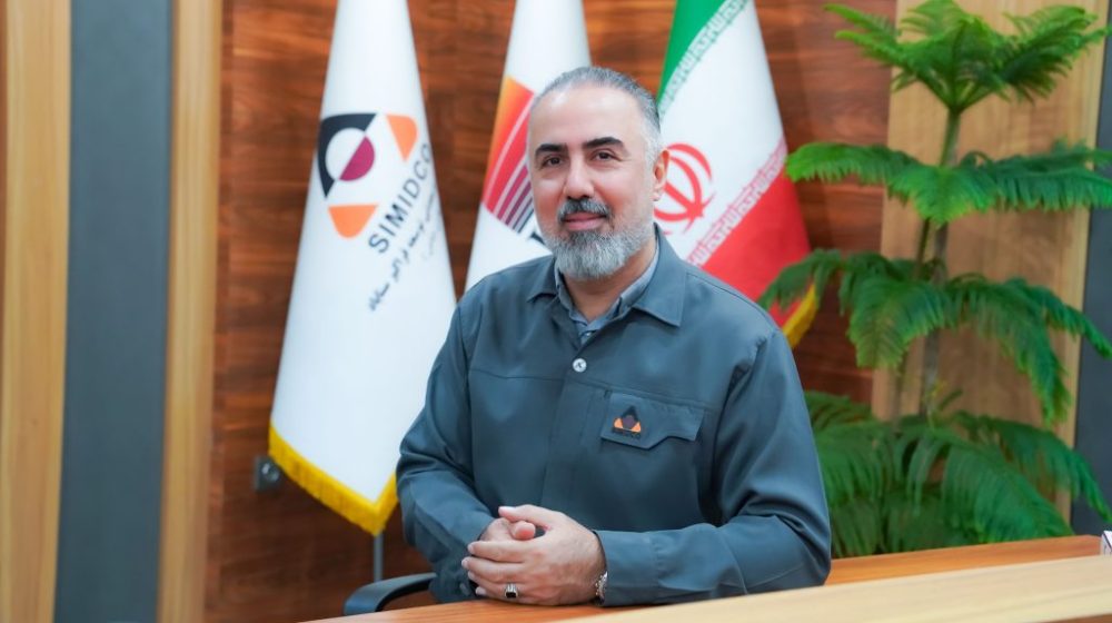 سیمیدکو-1024x576