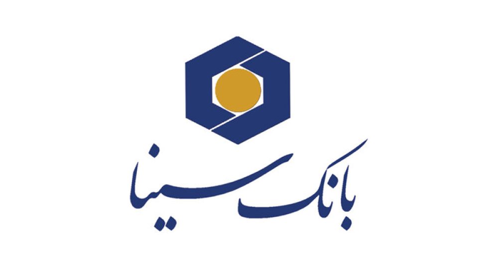 سینا
