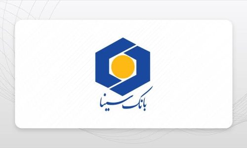 سینا
