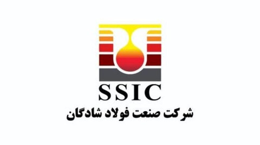 شادگان