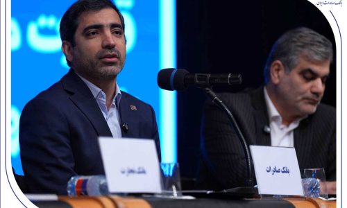شبکه بانکی در خط مقدم جهش تولید صنعتی
