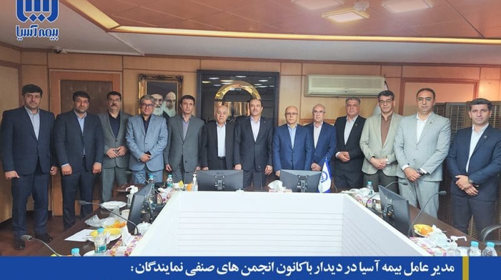 شبکه-فروش