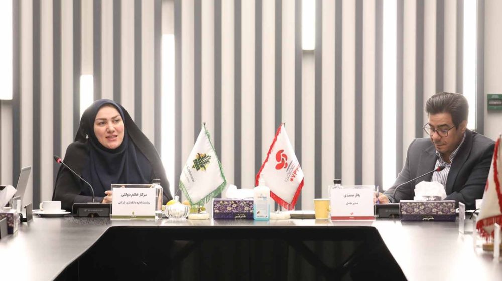 شرکت آسان پرداخت