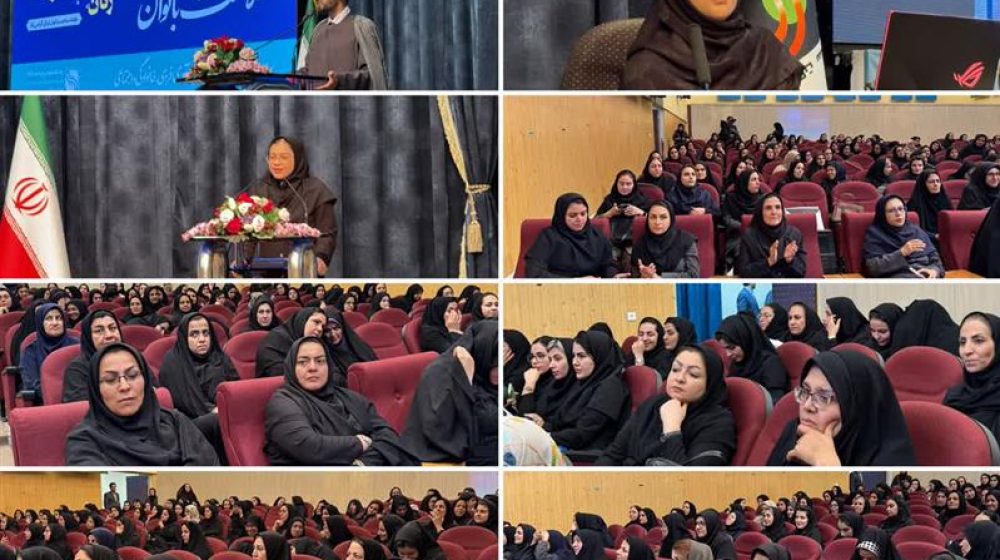 شرکت سنگ آهن مرکزی ایران