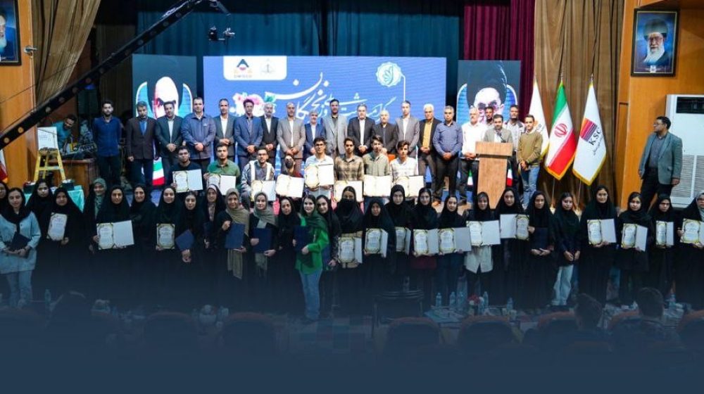 شرکت-صنعتی-و-معدنی-توسعه-فراگیر-سناباد