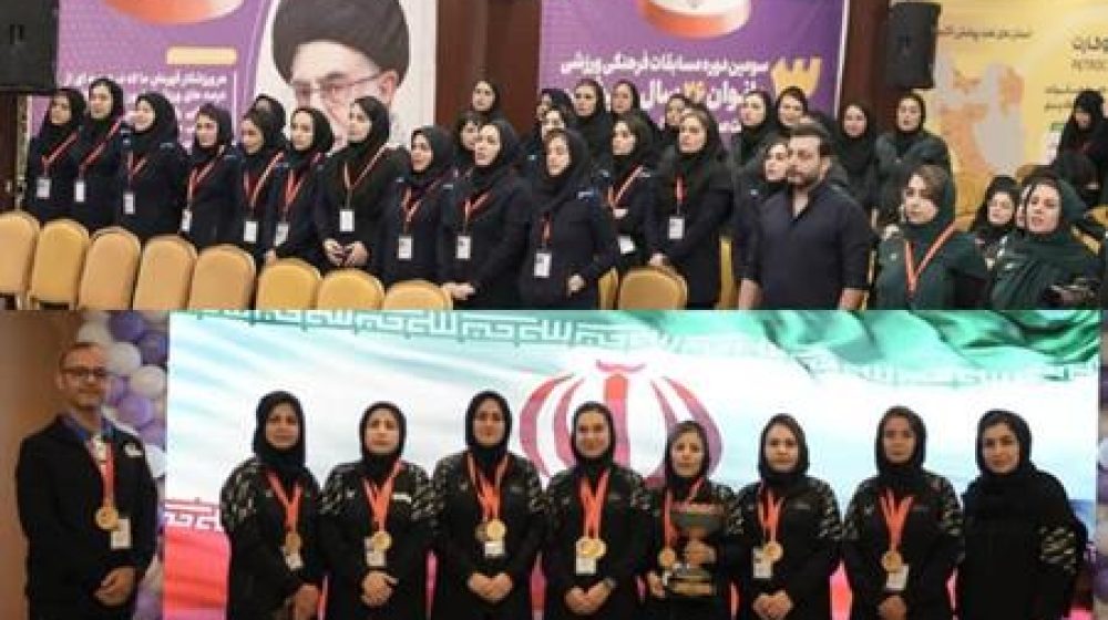 شرکت عملیات غیرصنعتی و خدمات صنایع پتروشیمی؛