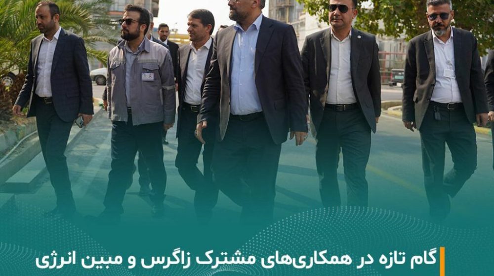 شرکت مبین انرژی خلیج فارس؛