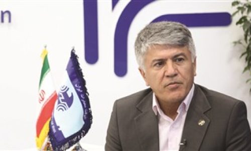 شرکت مخابرات ایران